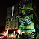 월미은하레일역 옆 이미지