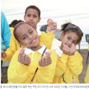 (유)평화교통 이미지