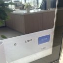 오룡 | 오룡지구 사우나 웨스턴리버101 내돈내산 후기