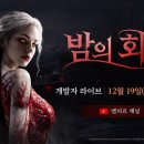 개in공방 이미지