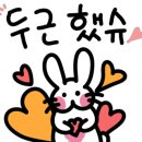 순천시청소년수련원 이미지