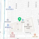 방배중앙로21길 55 (4) 이미지