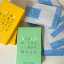 궁물 | [내돈내산] 스키니피그 궁물팩(비밸런스 마스크팩)솔직후기