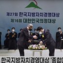 파주시농업기술센터 미생물배양실 북부지소 | 파주시 정책 성과⓸ 균형발전 상생도시 파주