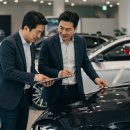 대신종합카 이미지