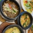 전라도음식
