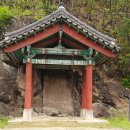 마애여래입상 이미지