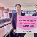 유한회사 지대환경