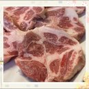 홍천화로구이 이미지