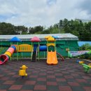 태백어린이집 놀이시설 이미지