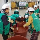 부산면복지회관 이미지