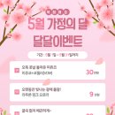 닥터미소의원 이미지