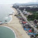 백사장해변
