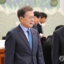 '개헌 분탕질' 예고한 文 첫 기재부장관 김동연···野 대권주자 된다? 이미지