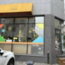 키미 베이크