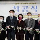 공릉역 1번출구 이미지
