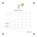 올라운드 풍암점 이미지