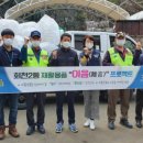 양주시재활용선별장 이미지