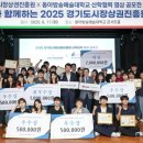 가야여행사(주) 이미지