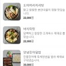 한잔 바다 네이버블로그