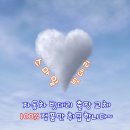 원동마트24시