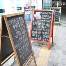명성고기마트