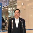 우호통상 이미지