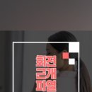 한양베스트마취통증의학과의원 이미지