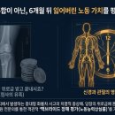 수인로 진출입로 네이버블로그