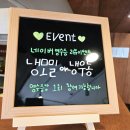 노원역 맛집 <카츠2도> 육즙 가득 고소란 치즈가츠 & 로스가츠 점심 후기