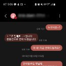경헬스클럽
