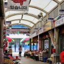 만득분식 이미지