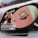 컴퓨터수리윈도우설치출장노트북수리포맷조립컴퓨터판매as 이미지