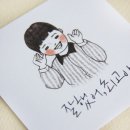 광주교대부속초등학교 이미지