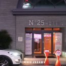 넘버25 울산번영로점 이미지