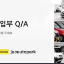 혼다 엔원 수입문의드립니다. 이미지