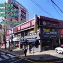 파리바게뜨 통영북신점 이미지