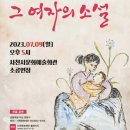 사천시문화예술회관 소공연장 이미지