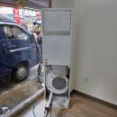 크린토피아대전 - 서구 관저동로90번길 16 | 25년 경력 전문가의 대전 냉난방기 설치 시공 노하우 삼성 23평형 냉난방기 크린토피아 탄방점 시공 후기