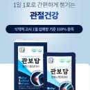 한삼인오창점