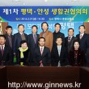 생활권21 이미지