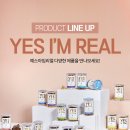 아임오리
