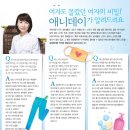 애니데이 이미지