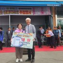 광탄농협하나로마트 농민신문
