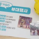 지브리&디즈니 OST 퍼레이드 이미지