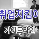 (주) 코윅스
