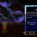 해피런PC | 스팀게임 술탄의게임 리뷰 갓겜추천 스토리 멀티엔딩O 한글화O
