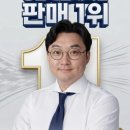 제일 카 마스타 이미지