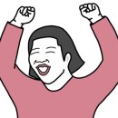 신한은행 평택금융센터 이미지