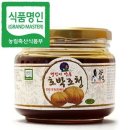 두레촌 쇼핑하우